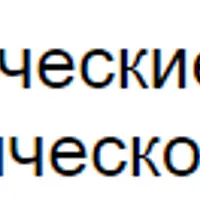 Творческие задания для самых маленьких