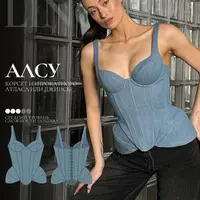 Корсет Алсу. Размер XS-XL