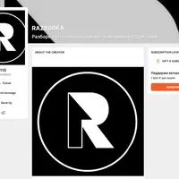 Разборка отчётов российских компаний и статистики