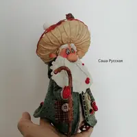 Гриб Мухомор Мухоморович