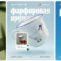 Нейрокурс