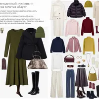 Авторский журнал «Полли» (ноябрь 2025)