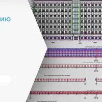 Проектирование НВФ. Базовый уровень