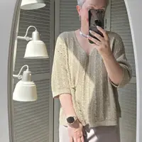 Размахайка