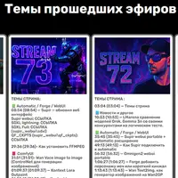 Подписка на контент Погружаемся в ИИ - в прямом эфире (ноябрь 2025)