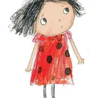 Хорошая девочка