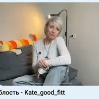 Антидряблость