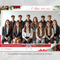 Набор 750. Рамка под общее фото для старшеклассников