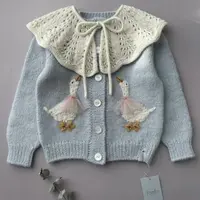 Кардиган Goosy Cardi