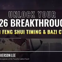 Как добиться прорыва в 2026 году с помощью ритмов фэн шуй и циклов ба цзы