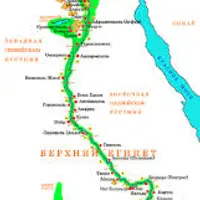 По течению Нила. Верхний и Средний Египет