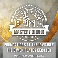 Основы невидимого: расшифровка пластин ци мэнь