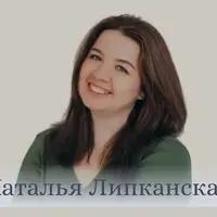 Программа mindfulness медитаций "Здоровый сон"