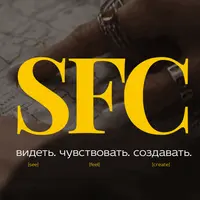 SFC — арт-обучение по созданию динамичного контента