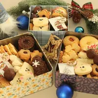 Новогодняя коробочка 2026