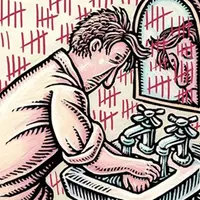 Когнитивно-поведенческая терапия ОКР