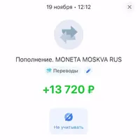 Сборка продающих историй