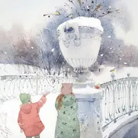 Тепло рядом