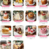 Сборник пасхальных ПП рецептов