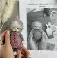 Маленький котенок