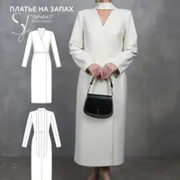 Платье Ophelia J