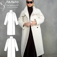 Пальто Seraphina M