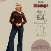 Лонгслив Изольда