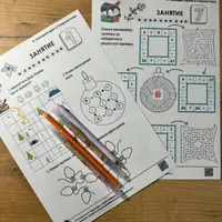 Новогодний адвент для детей 6-8 и 7-10 лет