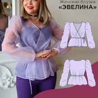 Женская блузка Эвелина