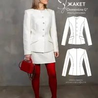 Жакет Clementine G