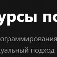 Internal Game Hacking