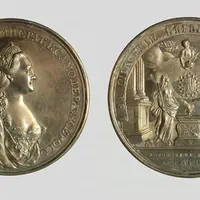 Маскарад Торжествующая Минерва в честь коронации Екатерины II в Москве