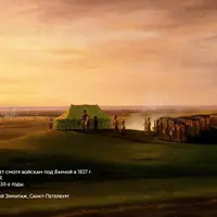 Каторжник Зимнего дворца. Труды и дни