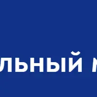 Миофасциальный массаж лица