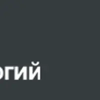 Как стать депутатом за 30 000 рублей + Как стать политтехнологом