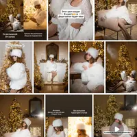 Univer новогодний