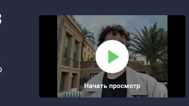 Вайбкодинг: сделай и продай сайт за 3 часа
