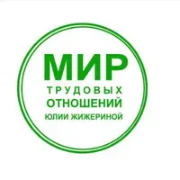 Проводим различные медосмотры