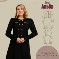 Платье Альба