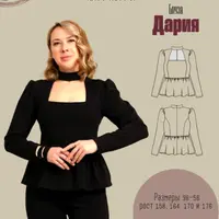 Блуза Дария