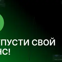 Стандартный курс по продажам