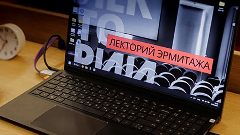 Искусство Германии XX века. Искусство рациональности. Архитектура