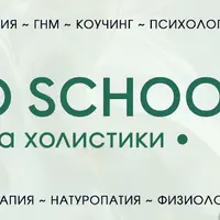 Абонемент «Для косметологов»