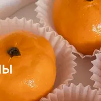 Мандарины 2026