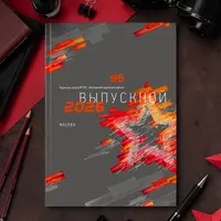 Дизайн Искра