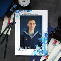 Дизайн Якорь