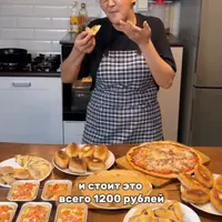 Курс по выпечке