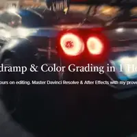 Спидрамп и цветокоррекция за 1 час
