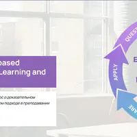 Evidence-based Language Learning and Teaching