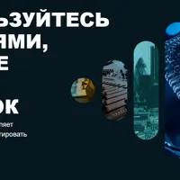 Новости в реальном времени для трейдеров: LiveSquawk